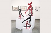 Rhythms Exhibition 3